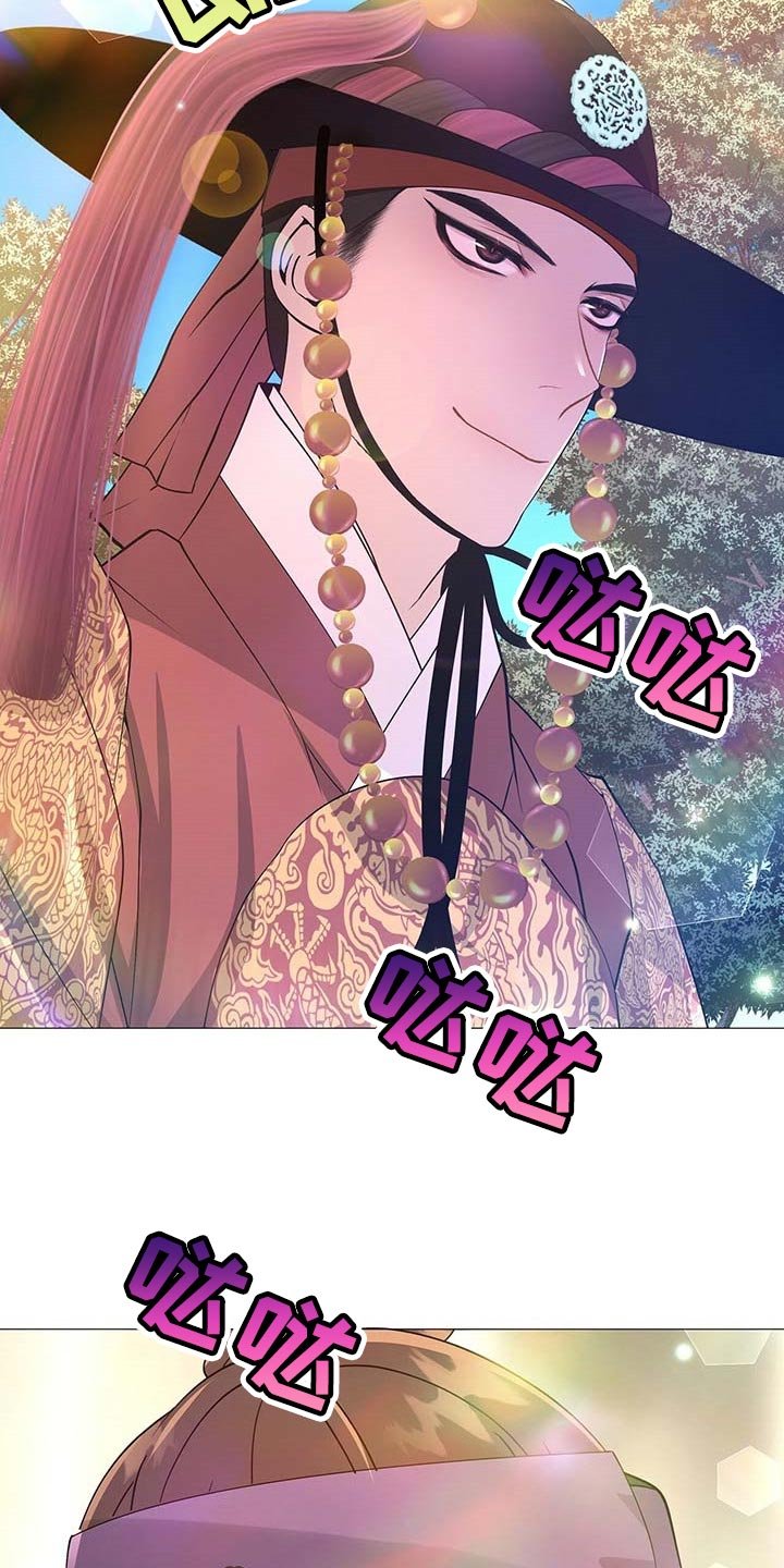 第35章：明明不是为了我