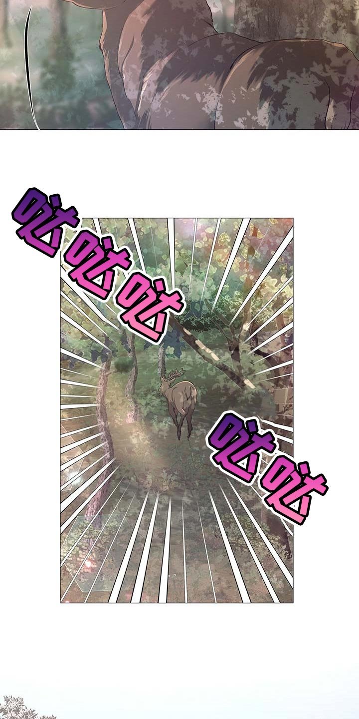 第36章：负责