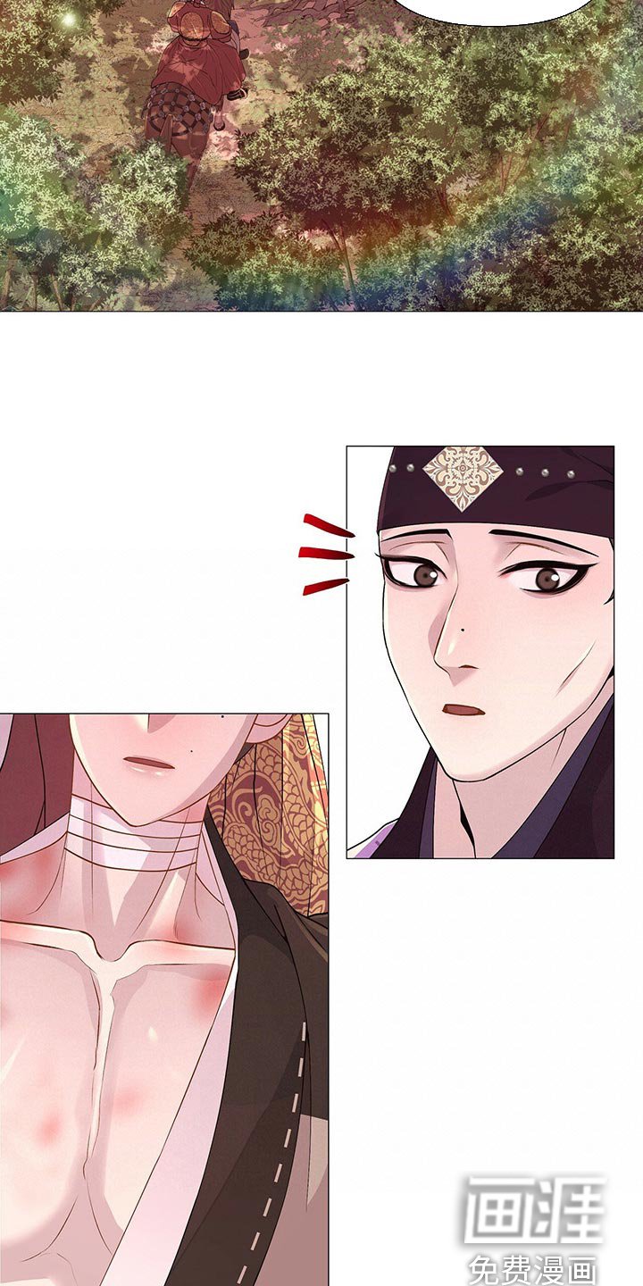 第37章：打扰