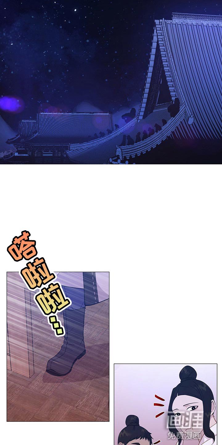 第39章：一起活下去的办法