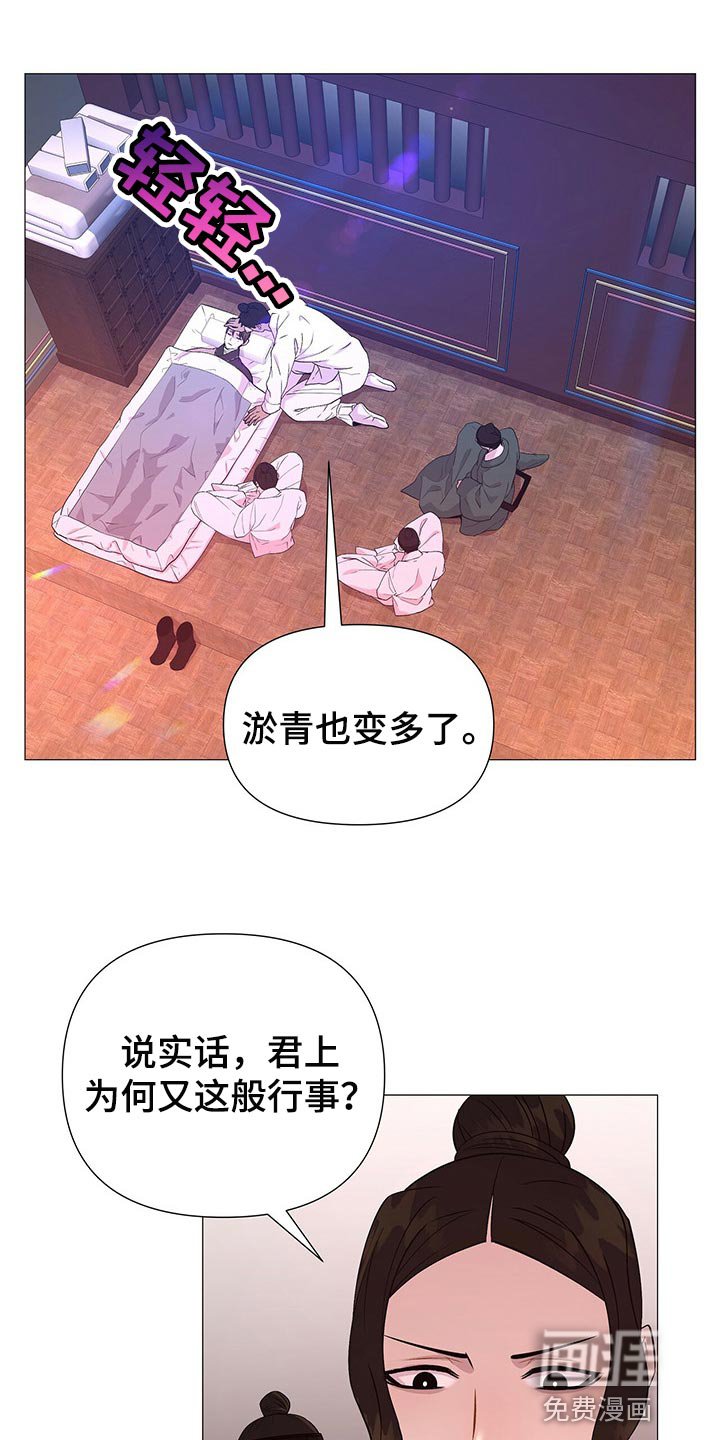 第39章：一起活下去的办法