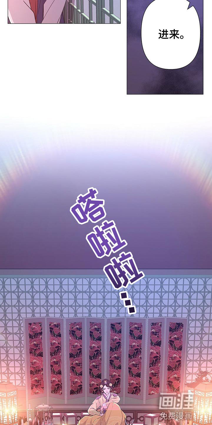 第39章：一起活下去的办法