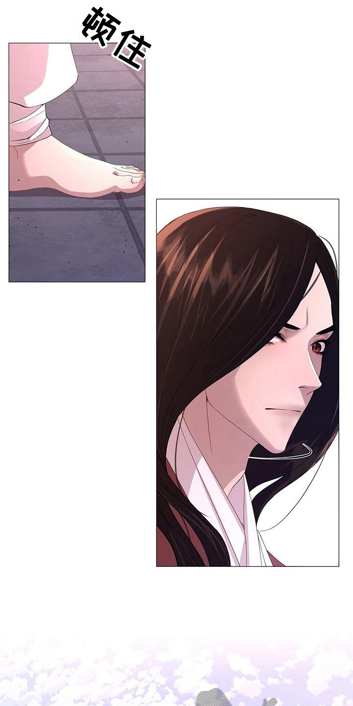 第4章：可怕