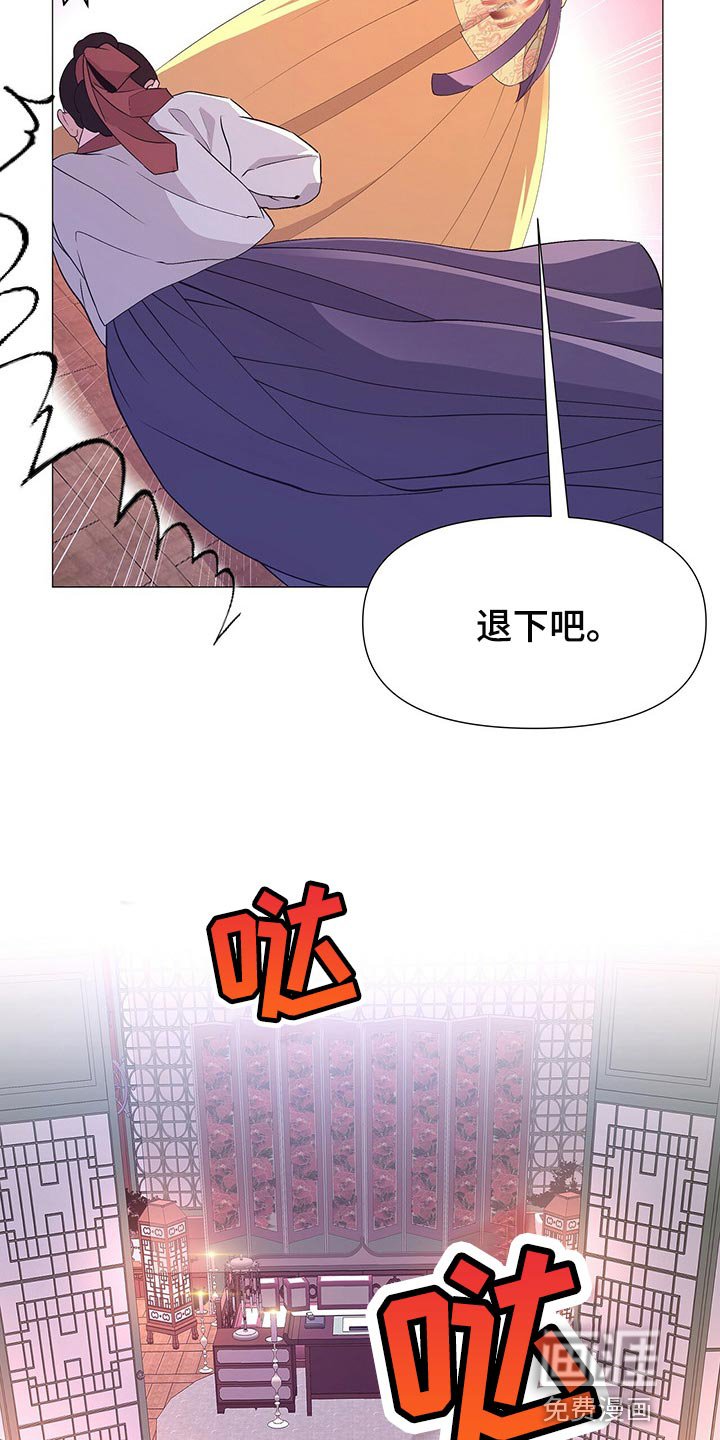 第40章：果然是个善良的人