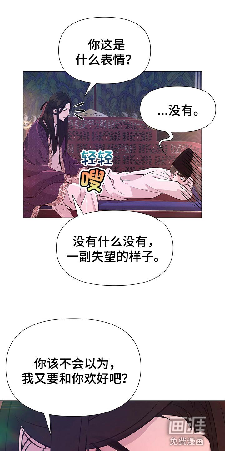 第41章：新的围棋