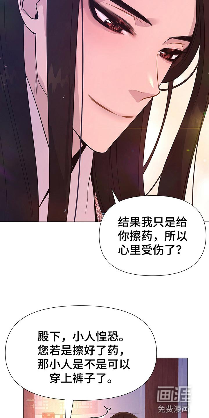 第41章：新的围棋