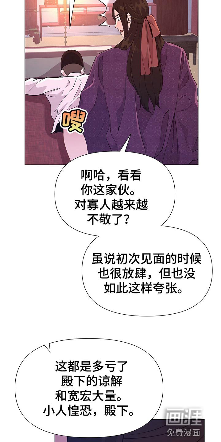 第41章：新的围棋