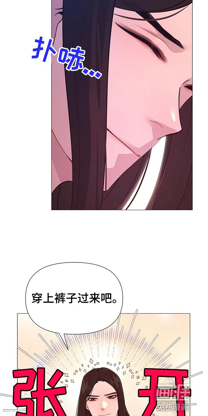 第41章：新的围棋