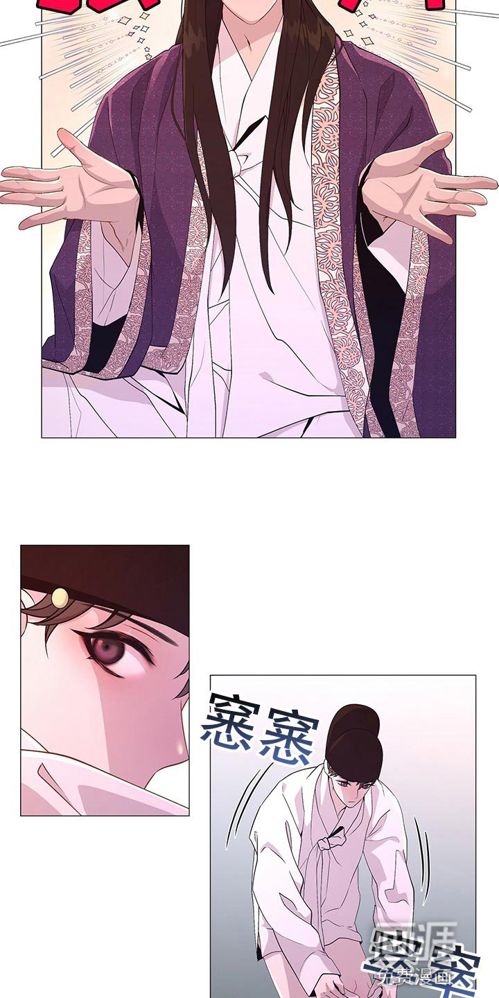 第41章：新的围棋