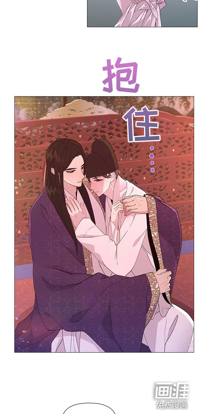 第41章：新的围棋