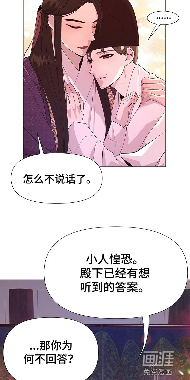 第41章：新的围棋
