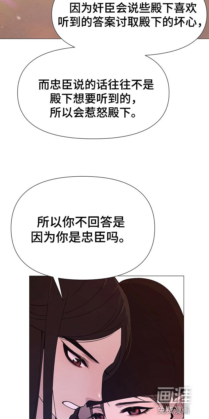 第41章：新的围棋