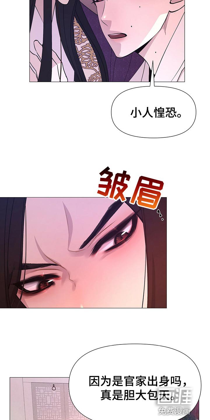 第41章：新的围棋