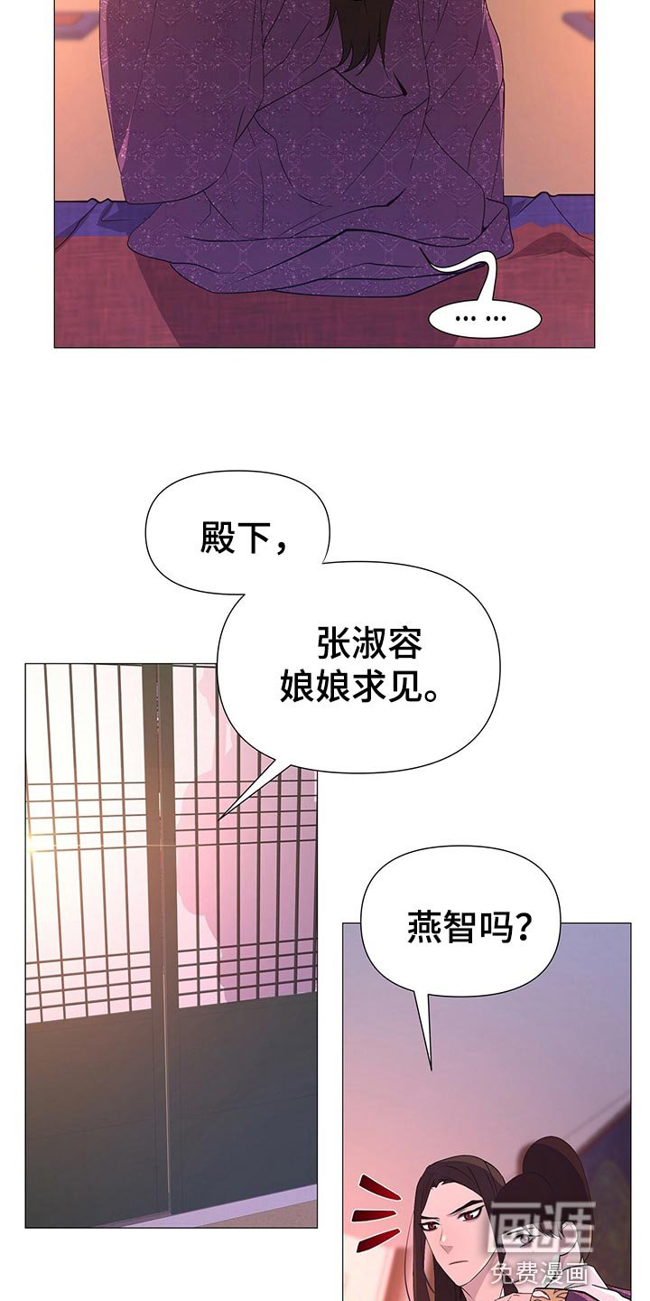 第41章：新的围棋