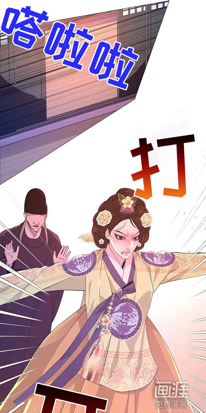 第41章：新的围棋
