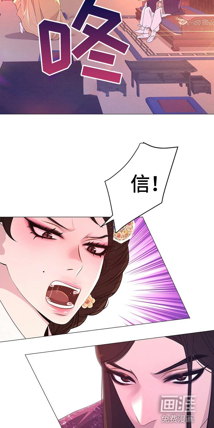 第41章：新的围棋