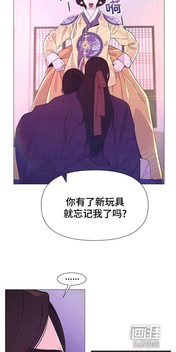第41章：新的围棋