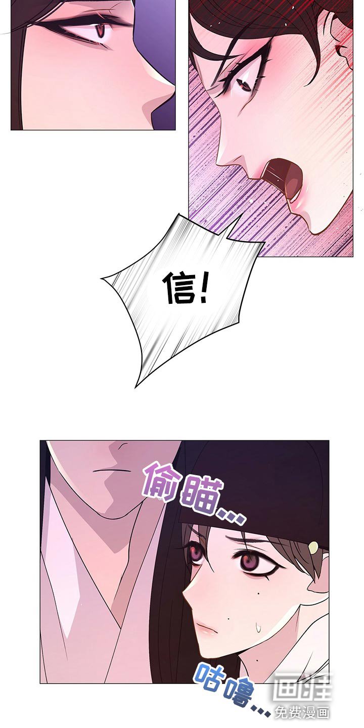 第41章：新的围棋