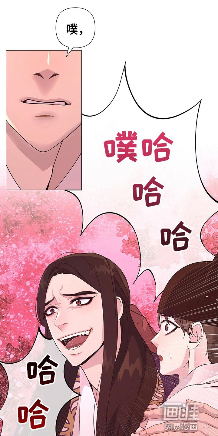 第41章：新的围棋