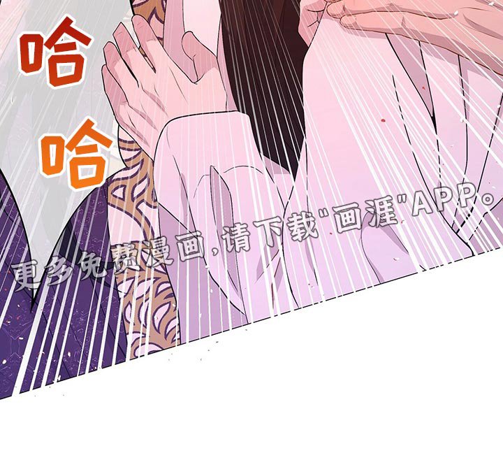 第41章：新的围棋