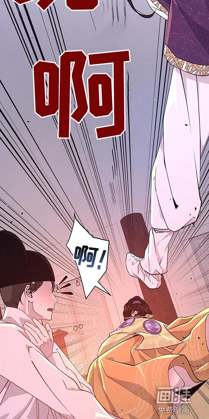 第42章：都是我的错觉