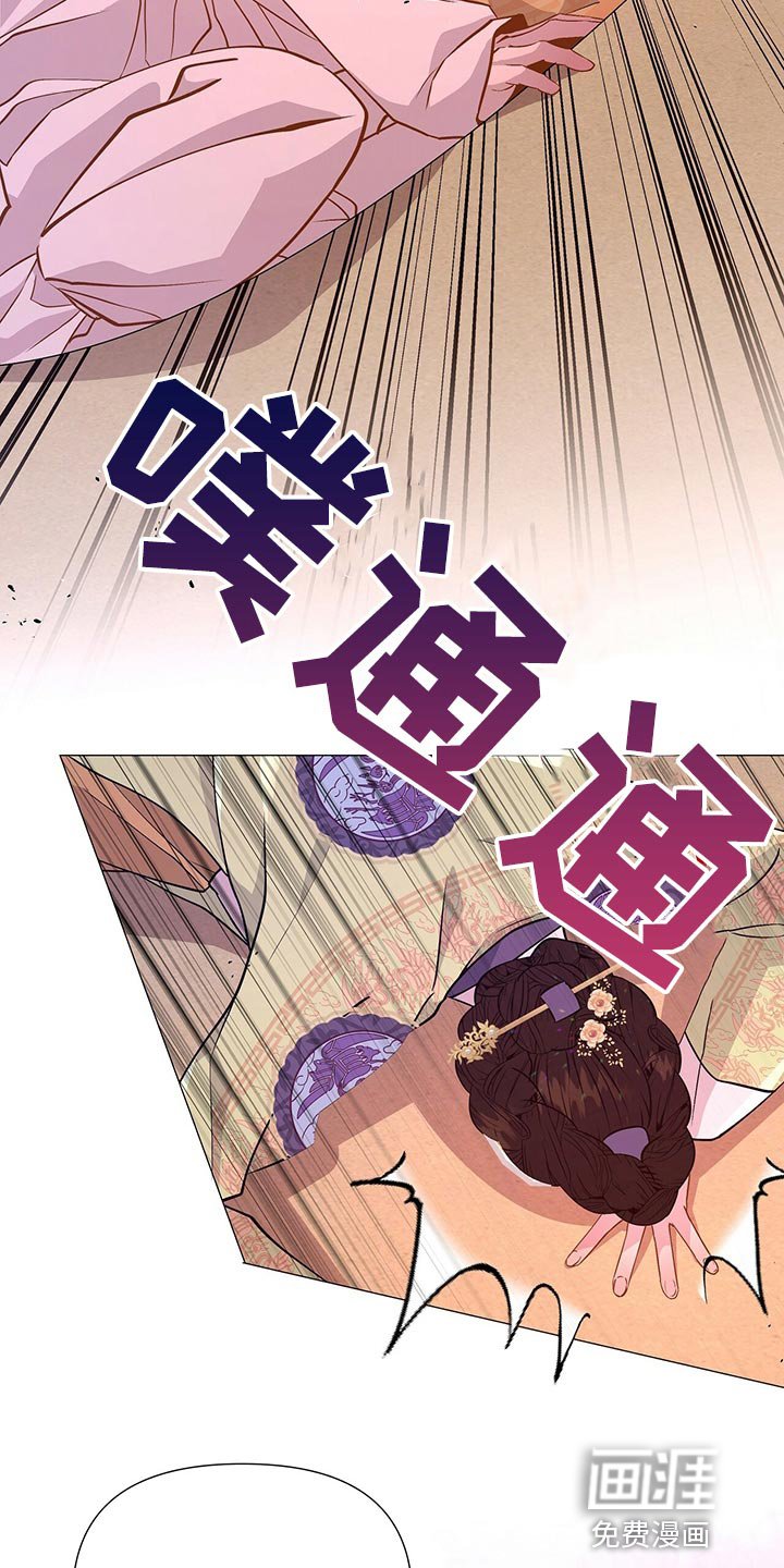 第42章：都是我的错觉