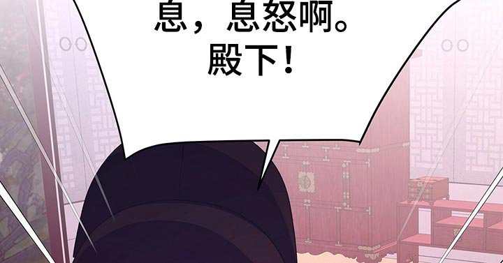 第42章：都是我的错觉