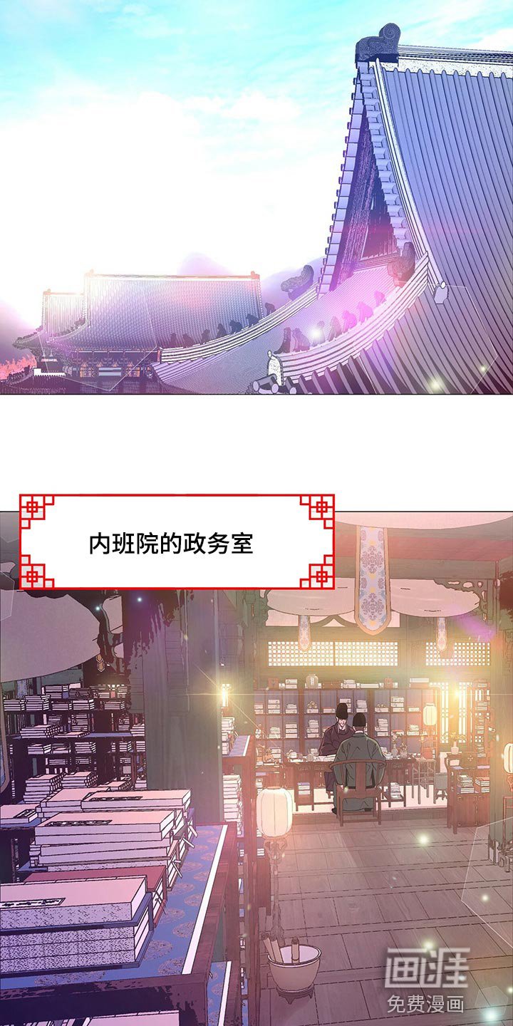 第43章：你是可以相信的