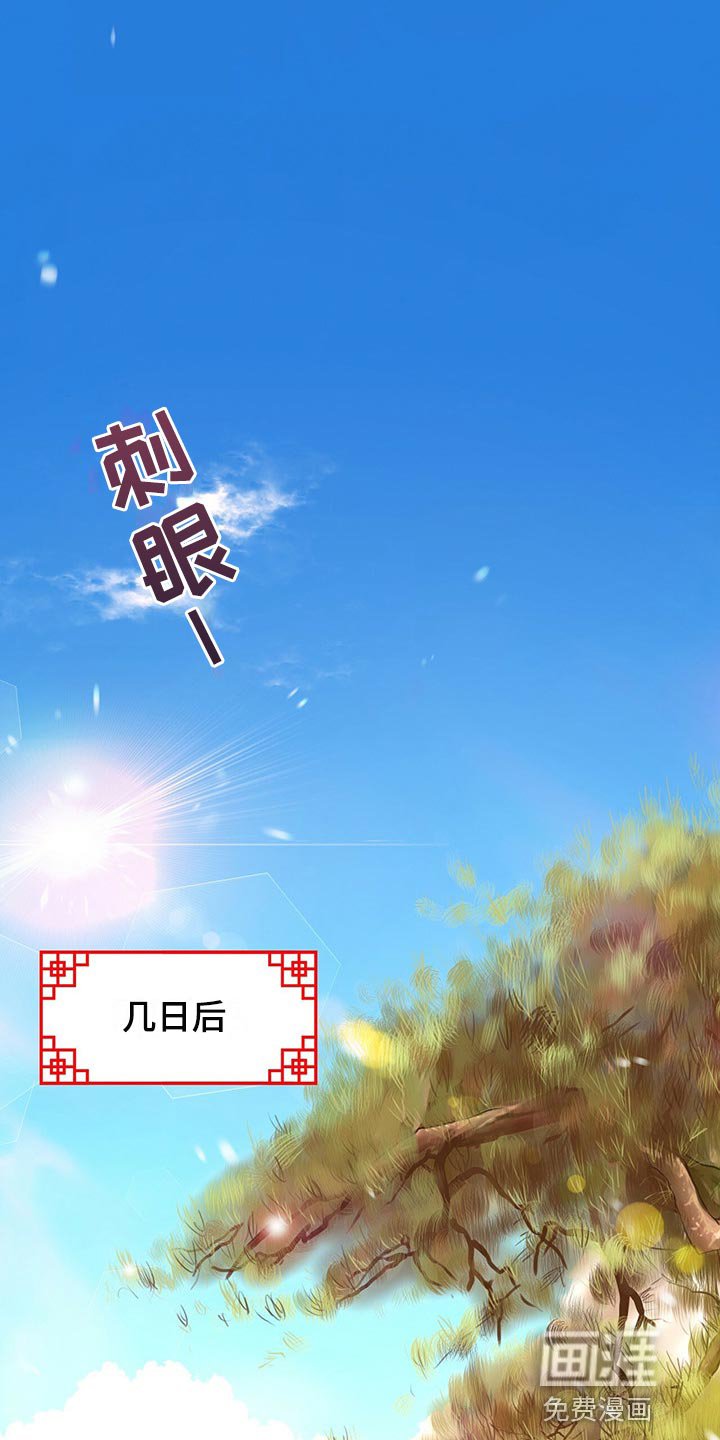 第45章：晕倒