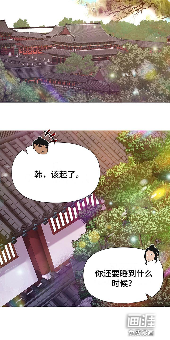 第45章：晕倒
