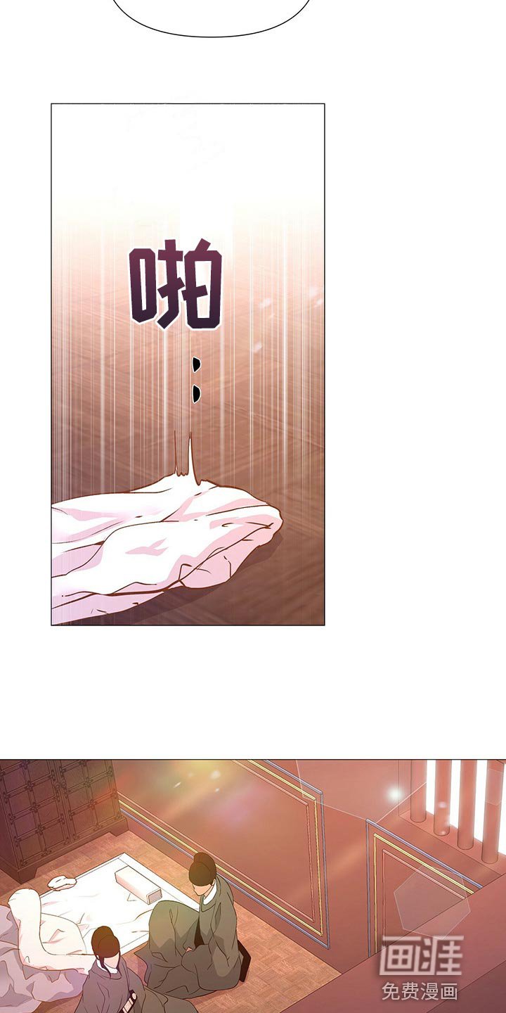 第45章：晕倒