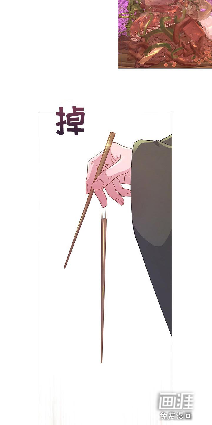 第45章：晕倒