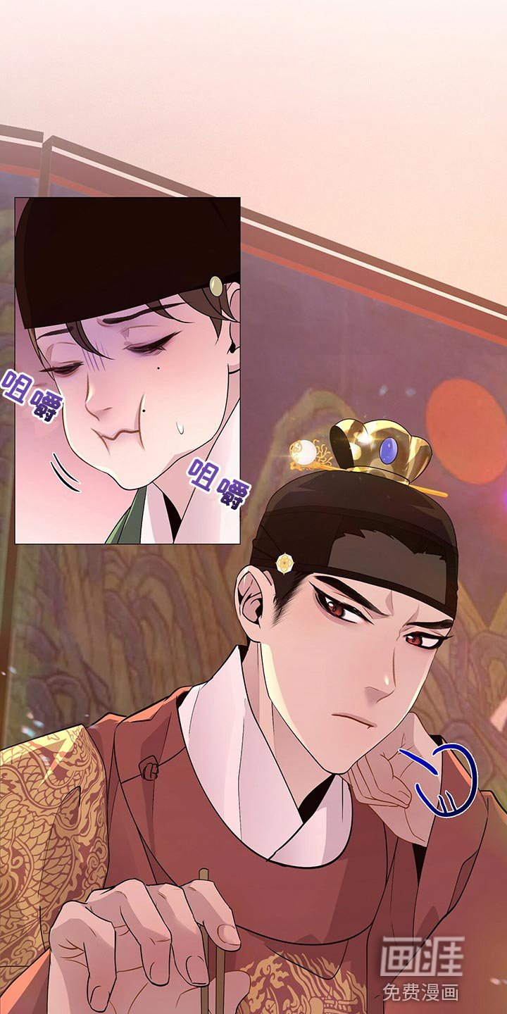 第45章：晕倒