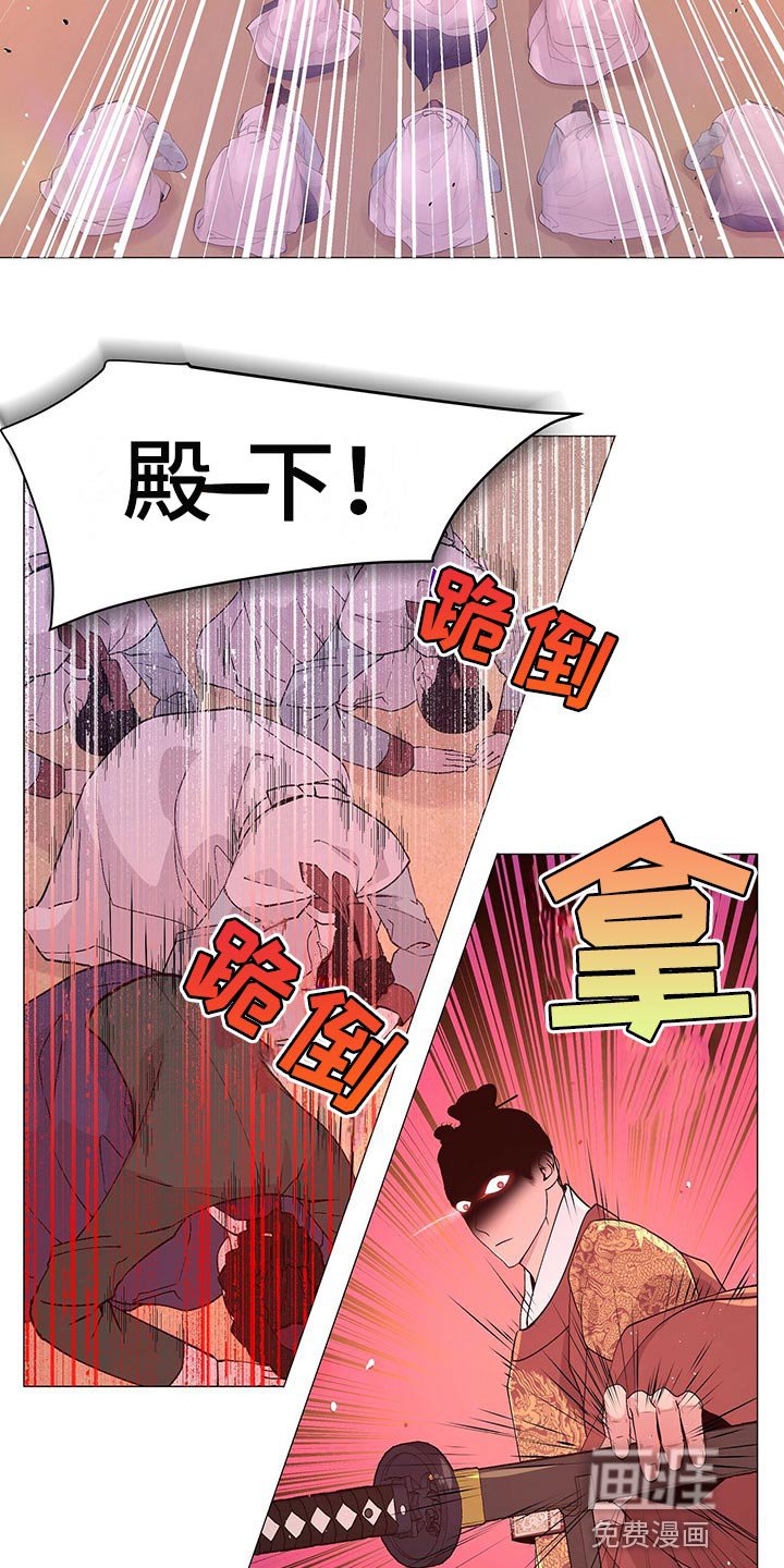 第46章：代替