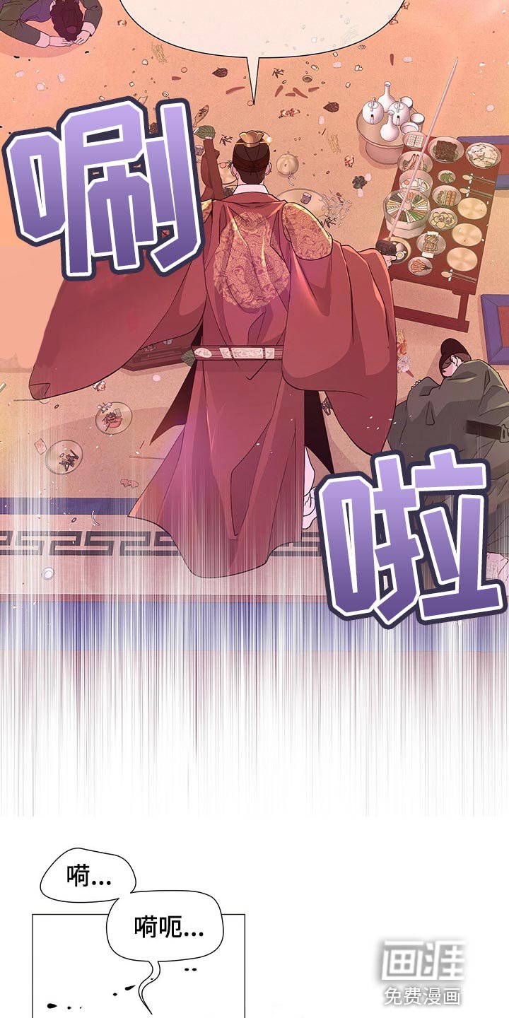 第46章：代替