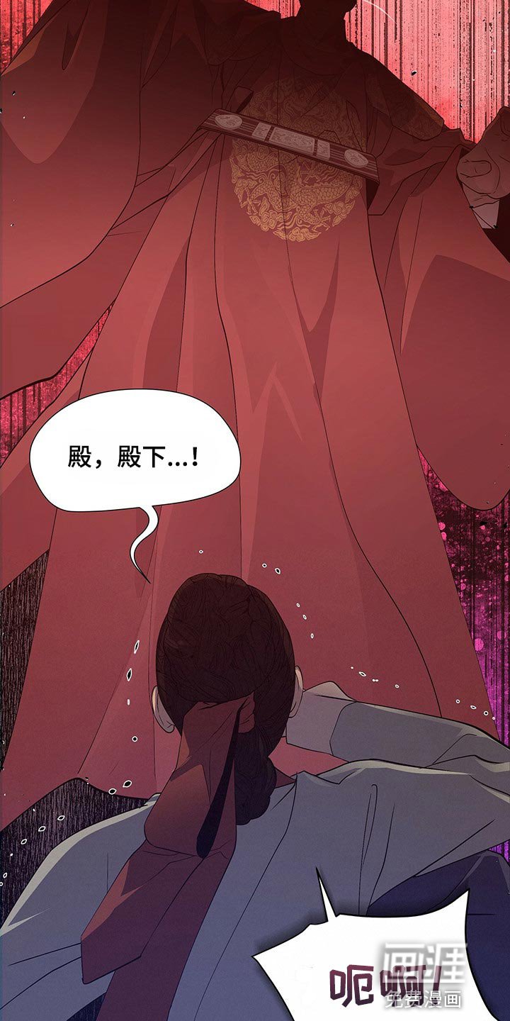 第46章：代替