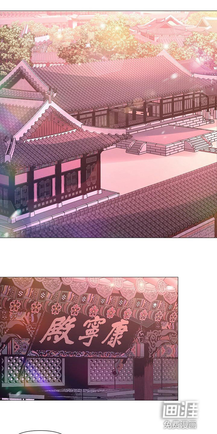 第46章：代替