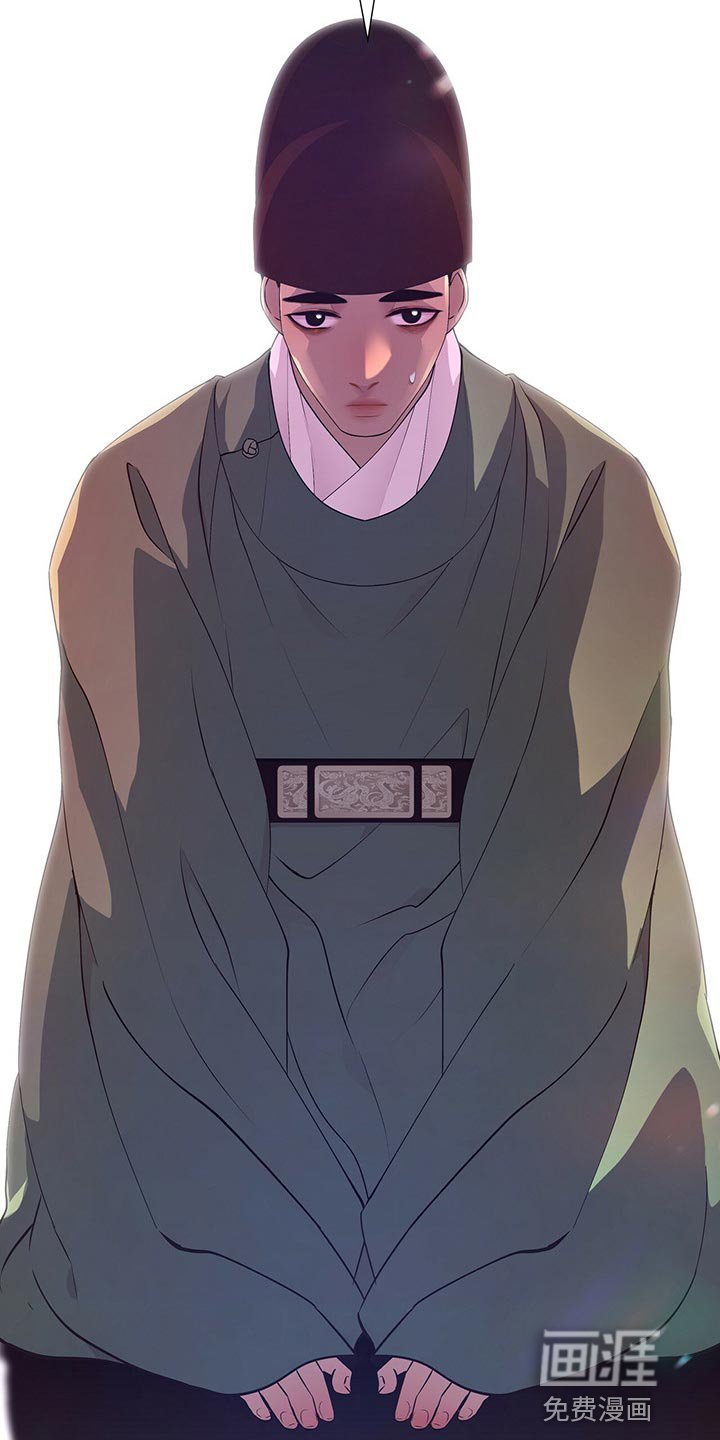 第46章：代替