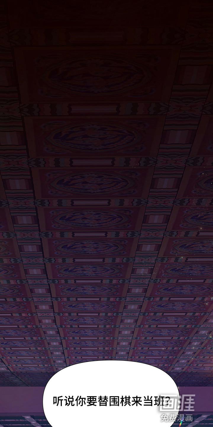 第47章：这样才是正常的