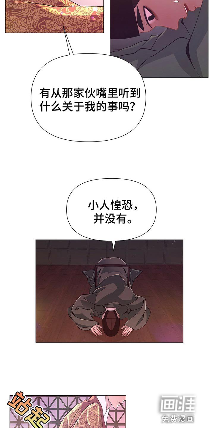 第47章：这样才是正常的
