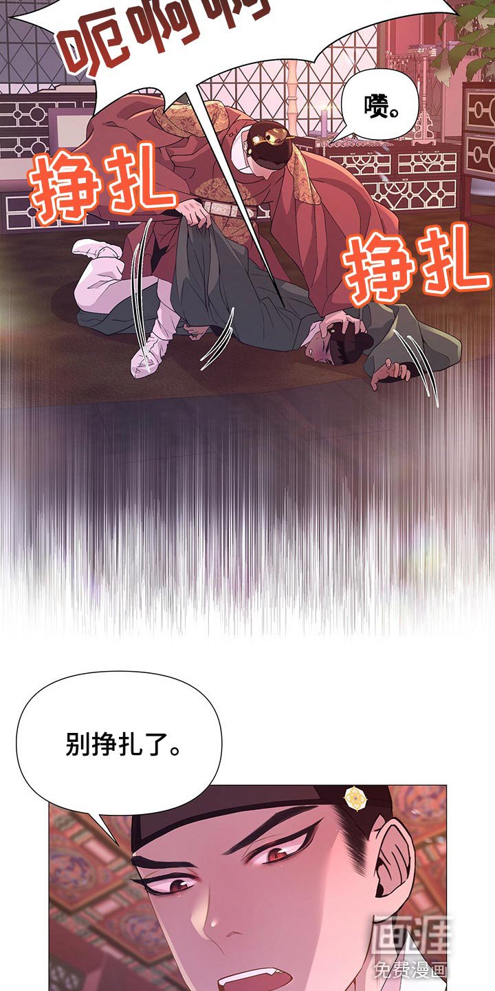 第47章：这样才是正常的
