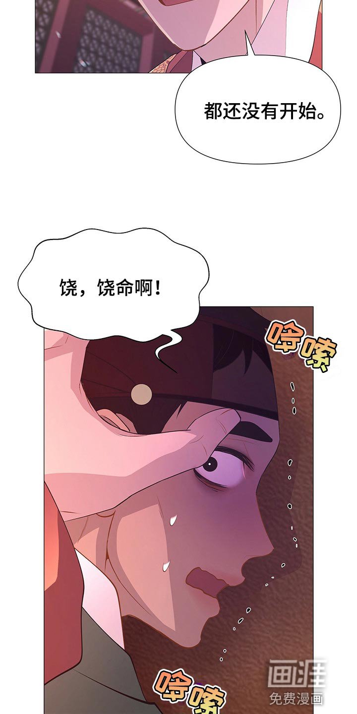 第47章：这样才是正常的