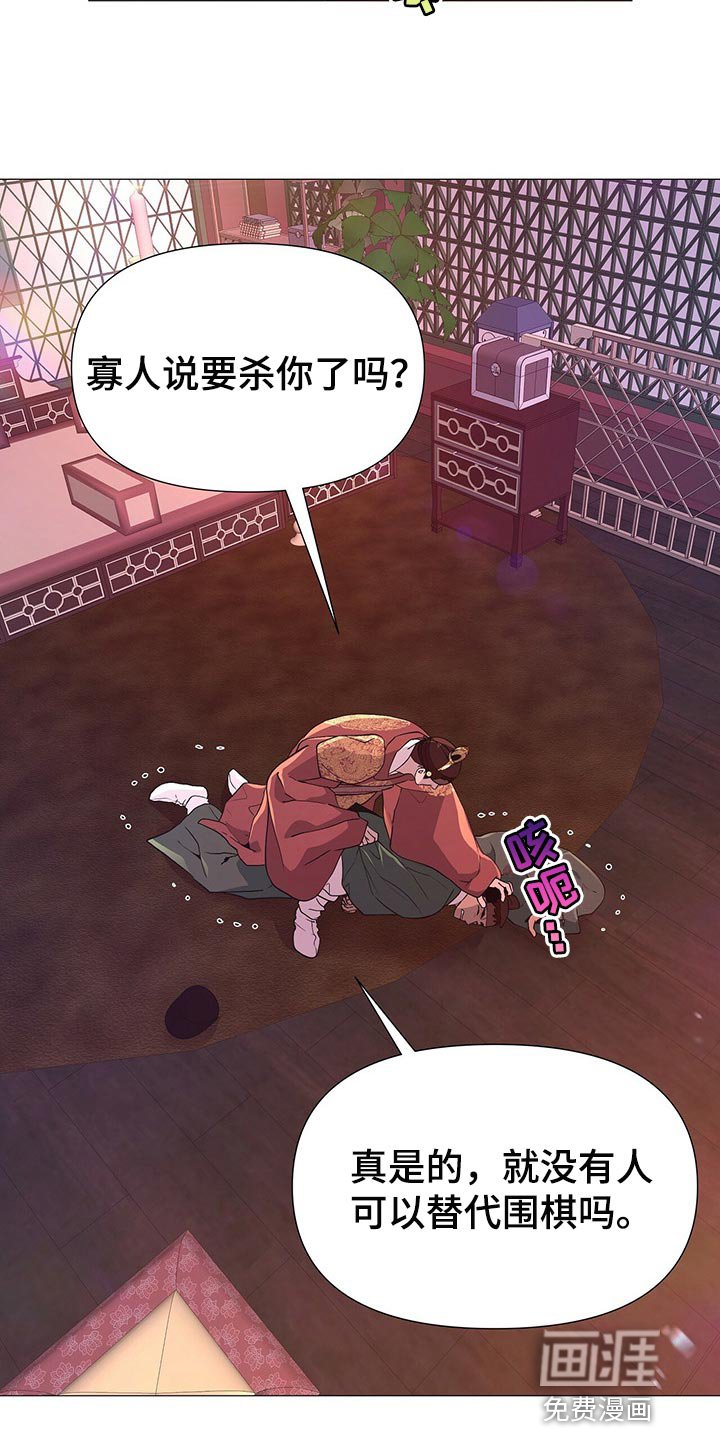 第47章：这样才是正常的