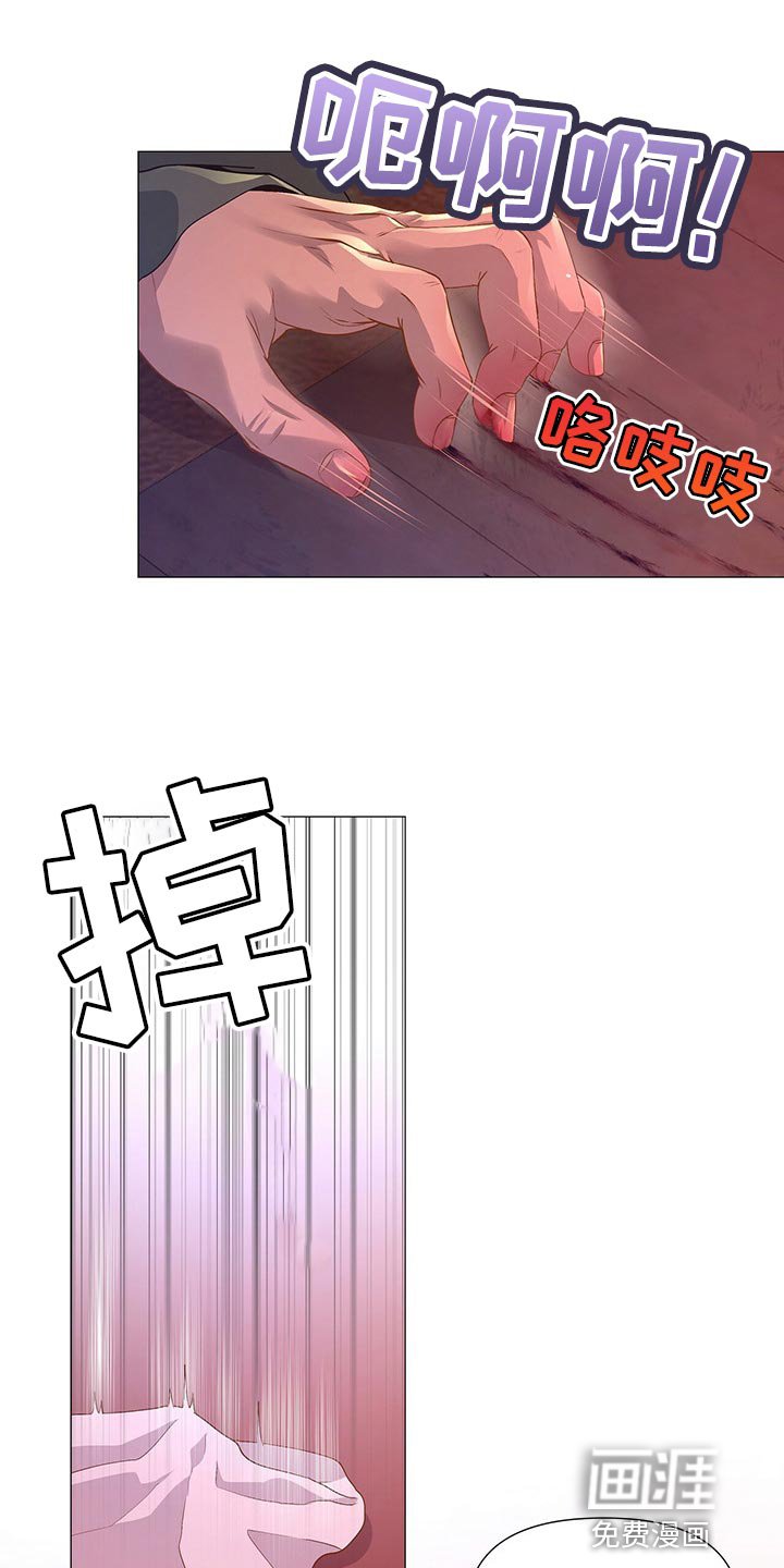 第47章：这样才是正常的