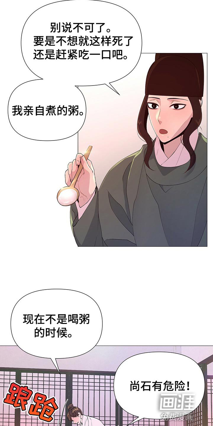 第47章：这样才是正常的