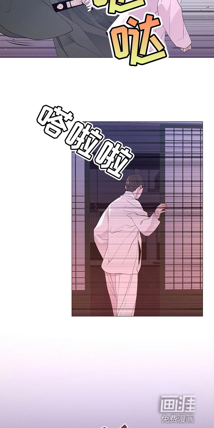 第47章：这样才是正常的