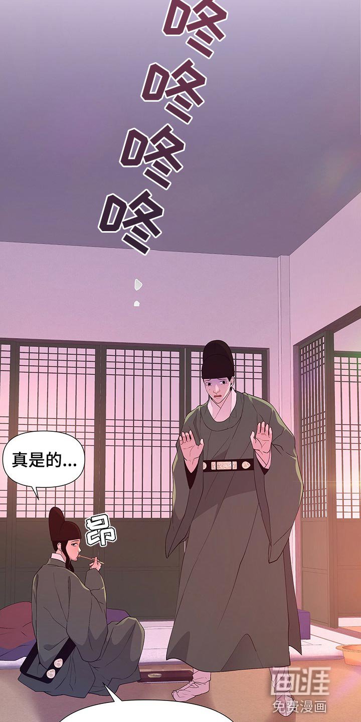 第47章：这样才是正常的