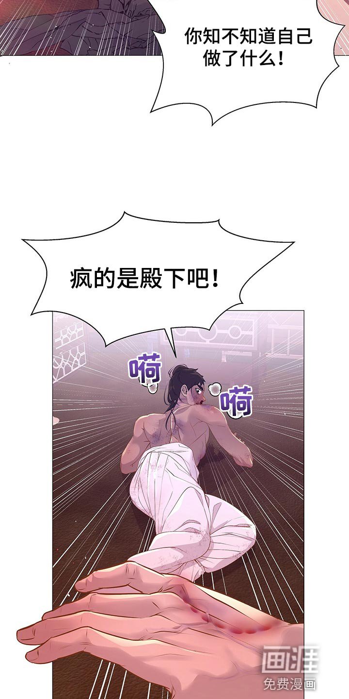 第47章：这样才是正常的