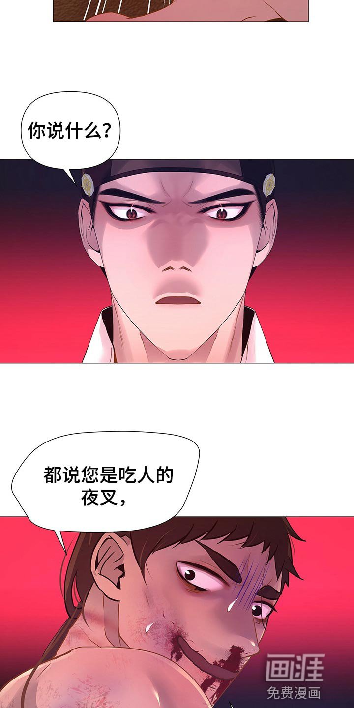 第47章：这样才是正常的