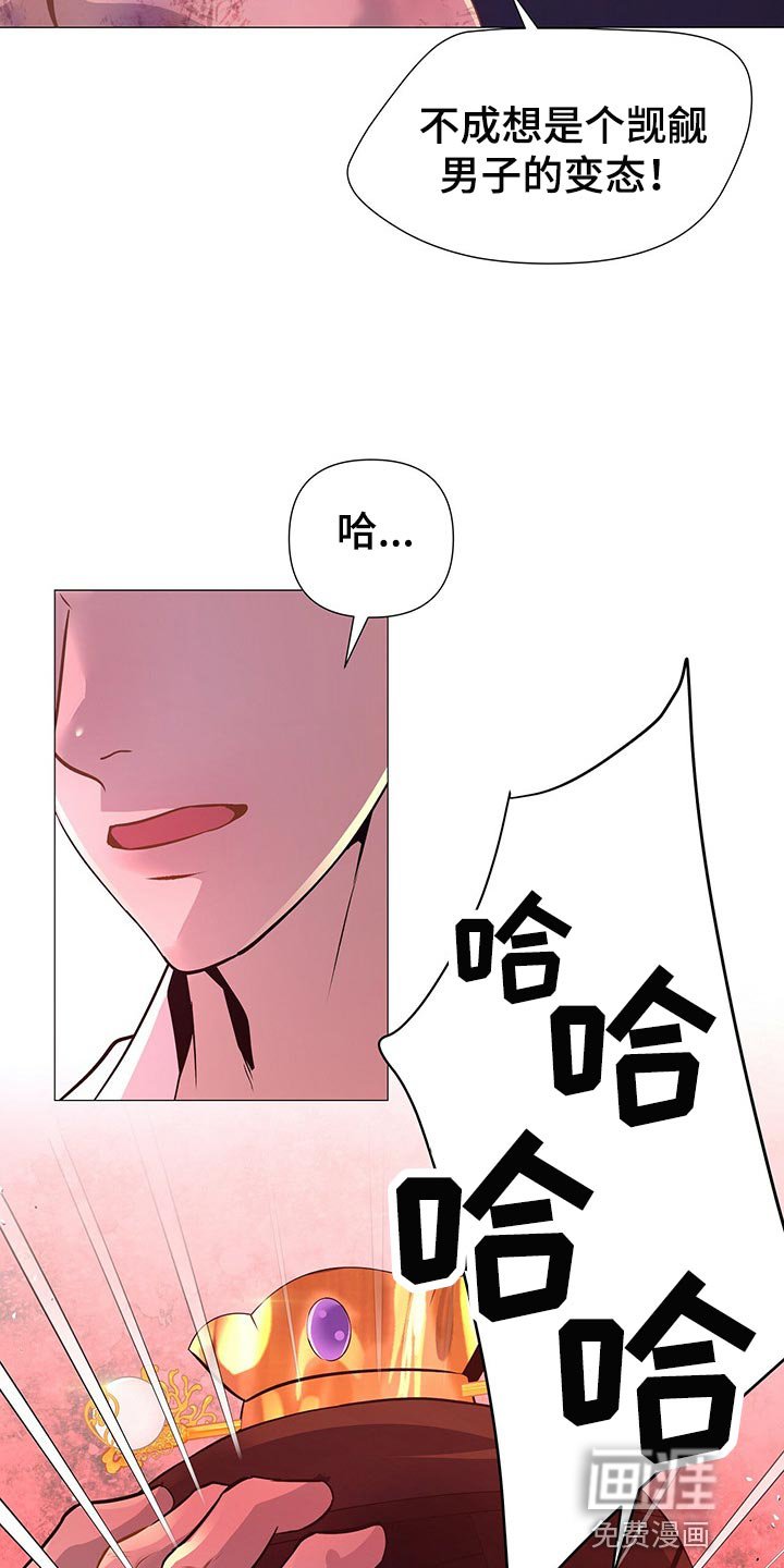 第47章：这样才是正常的
